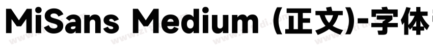 MiSans Medium (正文)字体转换